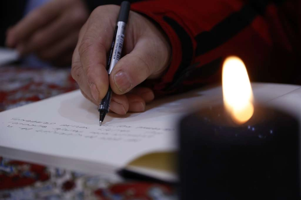 U Ambasadi Irana u Sarajevu otvorena knjiga žalosti 21. i 22. maja
